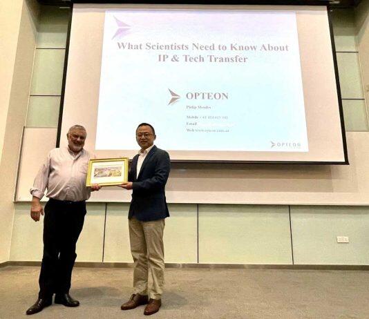 澳门大学举办知识转移研讨会促产学研合作