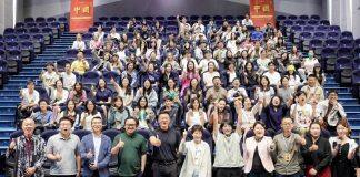 纪录片《中国》走进澳科大 在传承创新中涵育青年文化自信