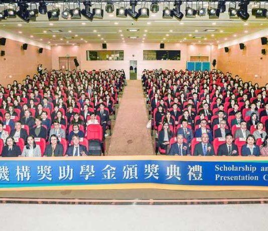 25机构捐赠奖助学金予澳门科技大学优秀生