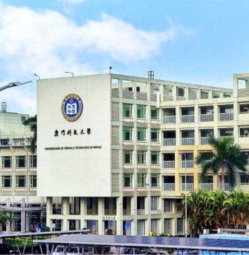 澳门科技大学12个学科上榜上海软科一流学科排名 5个学科首次上榜