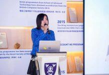 原中国驻墨尔本使领馆副领事与西浦学子畅谈国际化人才培养