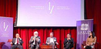 最新联合调查:疫情如何影响美国民众的社会态度?