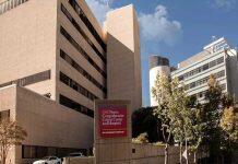 美国南加州大学诺里斯综合癌症中心获得拉尔夫·劳伦企业基金会的资助