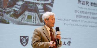 114个全球学生团队角逐 “创新创业” 大赛前三甲