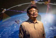 爱荷华大学教授参与TEMPO创建