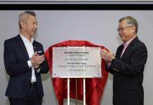 新加坡国立大学企业机构在美国硅谷设立创新中心