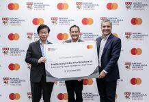 新加坡南洋理工大学联合万事达卡推出短期课程以培养网络安全人才