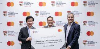 新加坡南洋理工大学联合万事达卡推出短期课程以培养网络安全人才