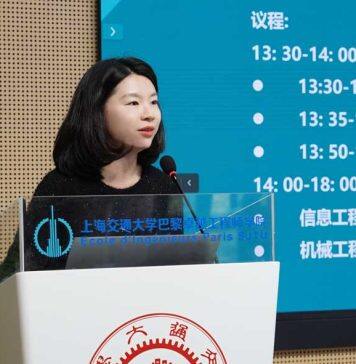 2023年中法国际青年学者论坛成功举办