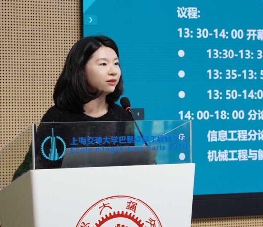 2023年中法国际青年学者论坛成功举办