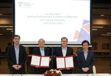 捐设访学教授席位 促进养生保健研究