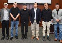 中央美术学院知名专家于澳门大学谈AI与艺术创新