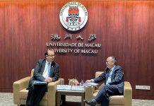 联合国教科文组织驻华代表处代表访澳门大学