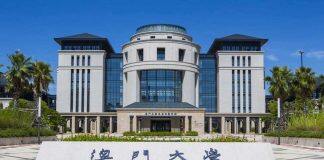 澳门大学临床心理学硕士课程现正接受报名