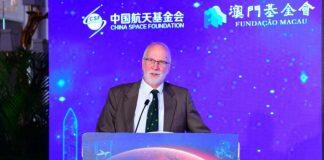 第二届澳门航天发展论坛在澳门成功举行