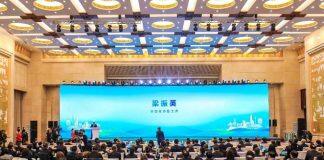 澳门科技大学代表参与鲁港澳高校院所创新合作发展大会