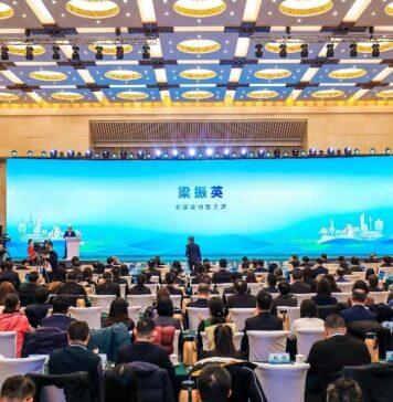 澳门科技大学代表参与鲁港澳高校院所创新合作发展大会