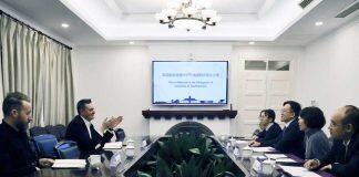 英国南安普顿大学副校长一行访问南京大学