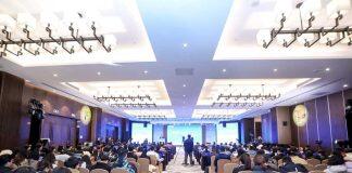 北控水务杯中国国际“互联网+”生态环境总决赛在南京大学成功举办