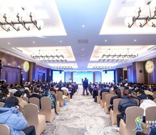 北控水务杯中国国际“互联网+”生态环境总决赛在南京大学成功举办