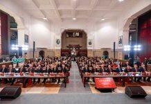 武汉大学举办大学校长论坛