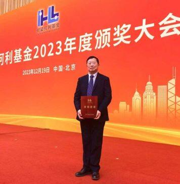 何光存教授荣获何梁何利基金科学与技术进步奖