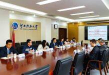 阿根廷国立基尔梅斯大学代表团访问河北科技大学