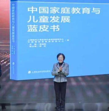 上纽大签署新合作项目 推动中国儿童教育与发展研究