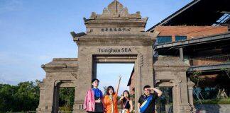 昆山杜克大学四位学生在人机交互大会展示三项研究成果