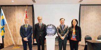 新加坡南洋理工大学新增设“可持续发展管理理学硕士”课程