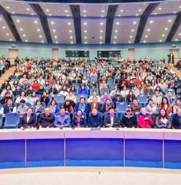 第五届整合心理学论坛在复旦大学成功举办