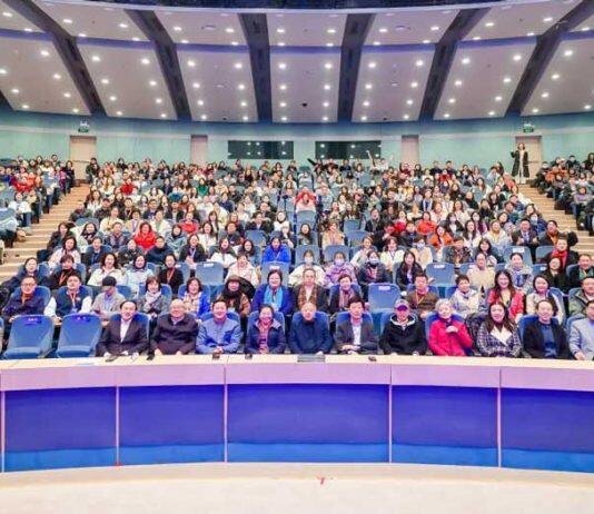 第五届整合心理学论坛在复旦大学成功举办