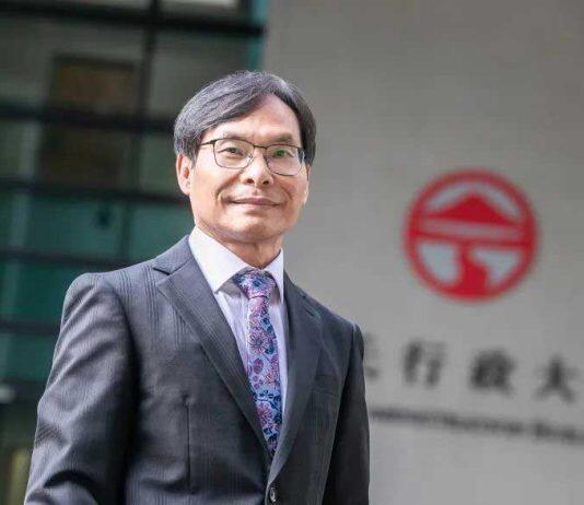 香港岭南大学卓越科学家邝得互教授 荣膺2023年度美国国家发明家科学院院士
