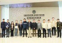 西浦慧湖药学院科研团队参访苏州系统医学研究院