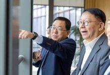 香港特区政府政务司司长陈国基一行到香港科技大学(广州)调研