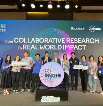 加拿大滑铁卢大学眼科与视觉研究中心的两项发明在亚洲创新发明展览会荣获金奖