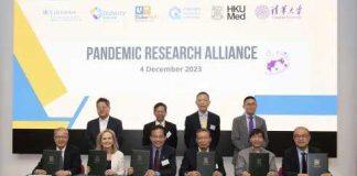国际顶尖科学家成立“大流行病研究联盟”