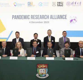 国际顶尖科学家成立“大流行病研究联盟”