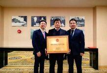 南京大学工业废水治理技术与装备团队荣获“国家卓越工程师团队”表彰