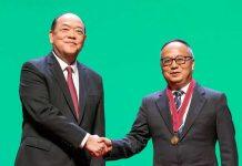 澳门大学校长宋永华获澳门特区政府颁授教育功绩勋章