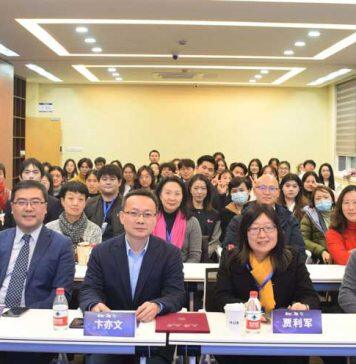 2024上海大学商业精英挑战赛国际贸易竞赛顺利举行