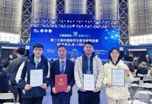 澳门科技大学博士生在全国数学建模竞赛中荣获一等奖