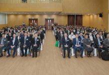 数据跨境流动政策与个人信息保护合规实践研讨会在澳门成功召开