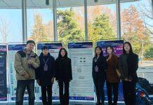 西交利物浦大学数学物理学院的学生团队获江苏省第一届研究生金融科技创新大赛二等奖