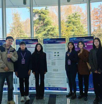 西交利物浦大学数学物理学院的学生团队获江苏省第一届研究生金融科技创新大赛二等奖