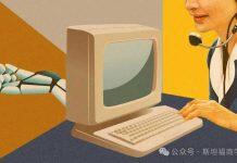 GSB观点|生成式人工智能可以在不取代工人的情况下提高生产力