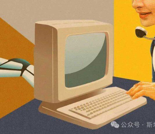 GSB观点|生成式人工智能可以在不取代工人的情况下提高生产力