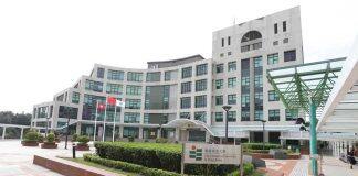 3月9日香港教育大学线上招生说明会即将启动