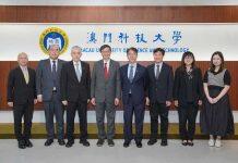 香港教育大学校长李子建一行来访澳科大