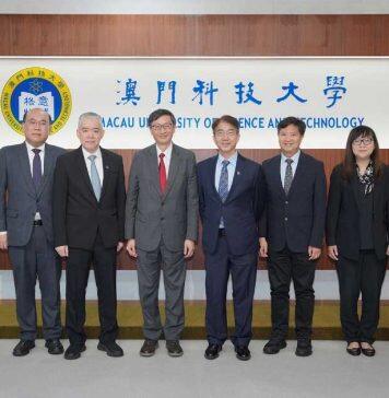 香港教育大学校长李子建一行来访澳科大